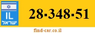 28-348-51