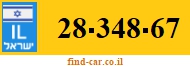 28-348-67
