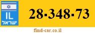 28-348-73
