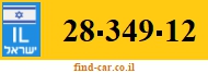 28-349-12