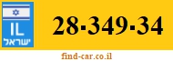 28-349-34
