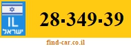 28-349-39