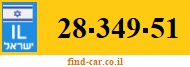 28-349-51