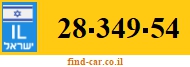 28-349-54