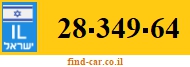 28-349-64
