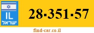 28-351-57