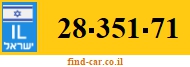28-351-71
