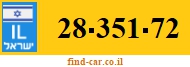 28-351-72