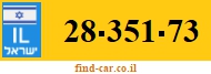 28-351-73