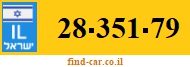 28-351-79