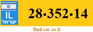 28-352-14