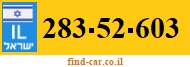 283-52-603