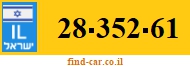 28-352-61