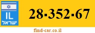 28-352-67