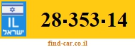 28-353-14