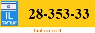 28-353-33