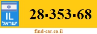 28-353-68
