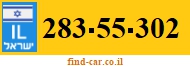 283-55-302