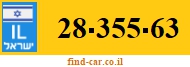 28-355-63