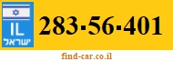 283-56-401