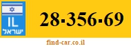 28-356-69