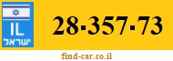 28-357-73