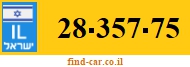 28-357-75