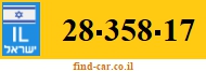 28-358-17