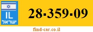 28-359-09