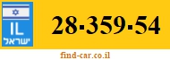 28-359-54