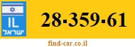 28-359-61