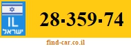 28-359-74