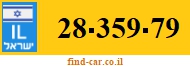28-359-79