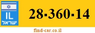 28-360-14