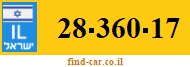 28-360-17