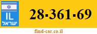 28-361-69