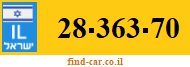 28-363-70
