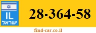 28-364-58