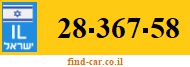 28-367-58