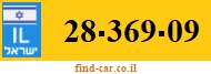 28-369-09
