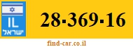 28-369-16