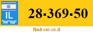 28-369-50