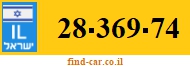 28-369-74