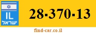 28-370-13