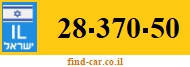 28-370-50
