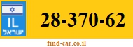 28-370-62
