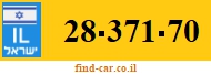 28-371-70