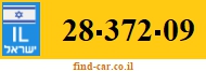 28-372-09