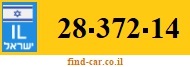28-372-14