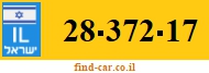 28-372-17